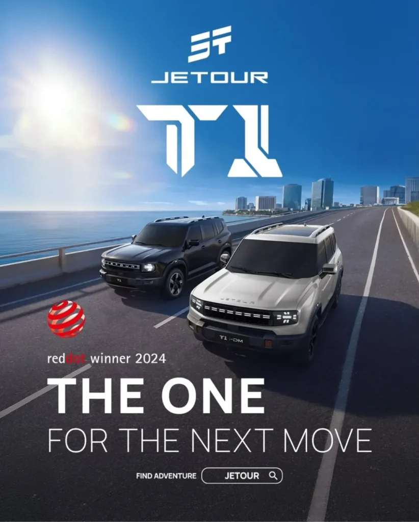 Jetour Semarang T1